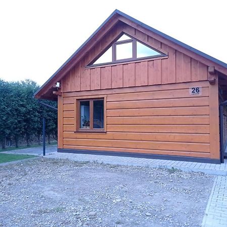 Apartamentydvorskie Nowy Sącz Buitenkant foto