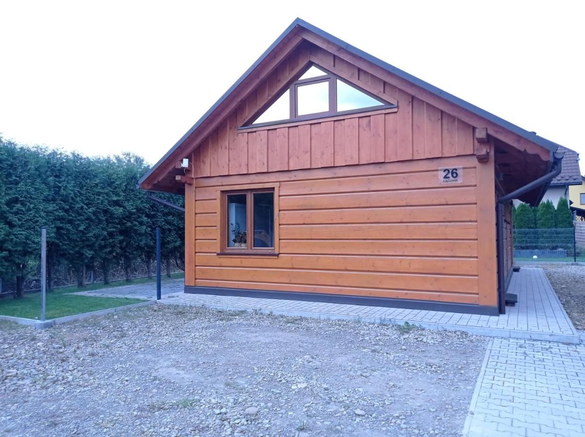 Apartamentydvorskie Nowy Sącz Buitenkant foto