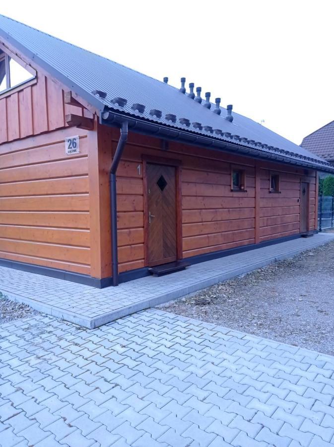 Apartamentydvorskie Nowy Sącz Buitenkant foto